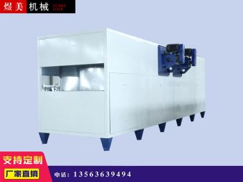 為什么寵糧烘干設備在使用過程中出現烘干不均勻的情況