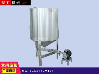 貓砂生產(chǎn)設(shè)備